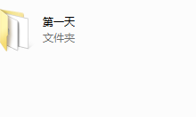 但丁线下6.0课程(两天线下录音)-干物库