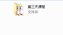欧阳浮夸《七天聊天训练营》-干物库