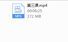 罗南希男性躯体科学延时-干物库