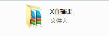 密宗X爱按摩(完结)-干物库