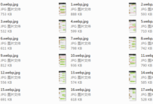 乌鸦救赎-连招速推模式把妹课程-干物库