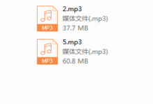 舞步 男神计划-干物库
