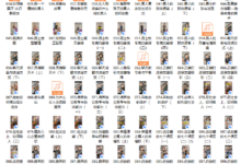 波波《恋爱法则》内部学员课-干物库