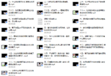 读懂潜台词-干物库