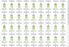 路易团队内部群聊天记录-干物库