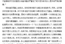 泡丁解妞(完整版)-干物库