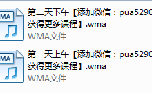 但丁4.0精英裂变-干物库