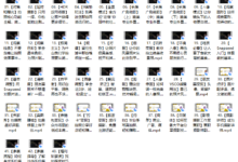 小白也能学的手机摄影变现课-干物库