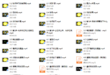 hero创造法则-干物库