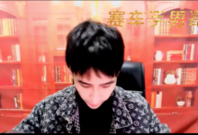 男哥《极速让女生倒追的全套核心知识点梳理》-干物库