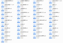 乐福哥《老佟私教》-干物库