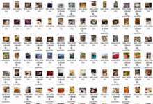 欧阳浮夸内部群展示面素材-干物库