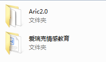 2017年爱瑞克情感《网络课》-干物库