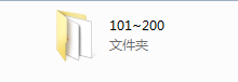 好男人,你也要学会撩妹!(完结)-干物库