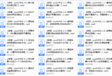 铁牛延时训练法-干物库