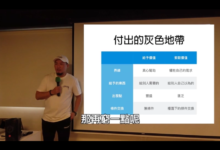 暖男的春天-干物库