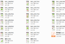 乌鸦救赎-男神模式-干物库