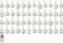 口才套路学：《好口才速成秘笈》-干物库