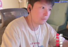 浪迹-小红书博主怎么追-干物库