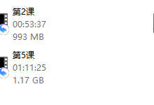 一字一句教你聊天-干物库
