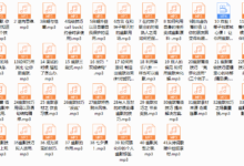 西图情感 第一毕业序章 幽默课-干物库