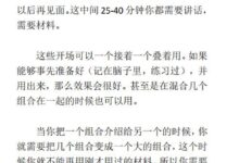 嗨伙计们 ​-干物库