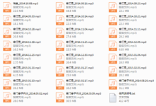 寒江雪寒门贵子-干物库
