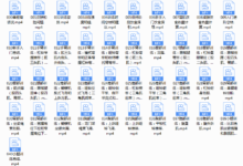 全身系统健身训练干货——魔兽申驰13年训练经验都在这里了 更新至40期-干物库
