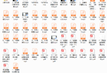 乌鸦救赎《大情圣》-干物库