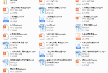 乌鸦救赎.核心自信-干物库
