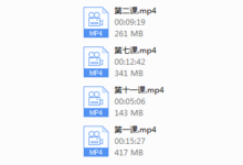 叔叔6.0《诗与远方》-干物库