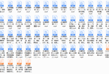 老吴《高级情商私教课》-干物库