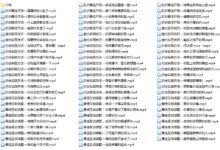 哦耶情感私人订制3.0-干物库
