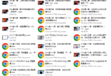 感觉流6.0：核心自信-天马情感恋爱课堂-干物库