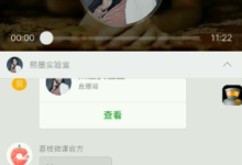 永葆湿润的秘密-干物库