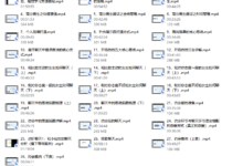 重开计划（大橙2.0）-干物库