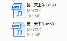 但丁面授课6.0（降噪版）-干物库