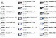 柯李思-搭讪达人-干物库