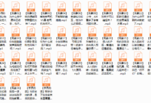 幸福玛丽娅-干物库