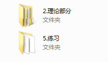 国外自然流大师todd全套-干物库