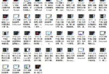 狼群 - 網聊神技課-干物库