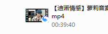 情受A和B套餐-干物库
