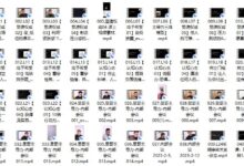 昊哥《主导力训练营》-干物库