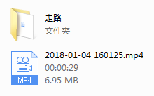 李浩轩体态养成课-干物库