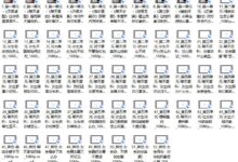 大鹏聊天课(送案例)_大鹏-干物库