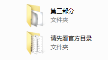 丘比特-恋爱篇章-干物库