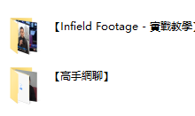 搭讪大师公开课-干物库
