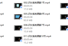 Chris《智选伴侣》-干物库