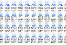 snapseed手机摄影后期更新至44集-干物库