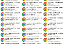 卓凝《双商逆袭课》-干物库